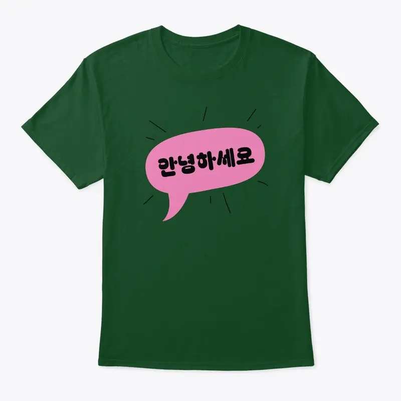 "Hello" in Korean